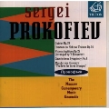 プロコフィエフ作品集