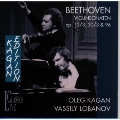 ベートーヴェン:ヴァイオリン ソナタ第3番 第8番 第10番@カガン(vn)ロバノフ(p)