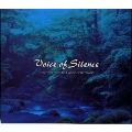 Voice of Silence-the most beautiful voice from tai