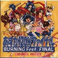 「あすか120% Final Burning Fest.」オリジナルドラマ