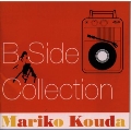 B Side Collection