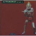beatmania ANI-SONGS MIX ULTRAMANIAX～RHYTHM