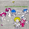 「pop'n music4」consumer originals