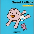 Sweet Lullaby ～もう、ねんね。