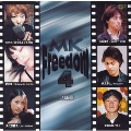 MK FREEDOM 4