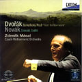 ドヴォルザーク:交響曲第9番 「新世界より」OP.95/ノヴァーク:スロヴァキア組曲 OP.32 :ズデニェク・マーツァル指揮/チェコ・フィルハーモニー管弦楽団