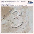 ベートーヴェン:交響曲第3番「英雄」&序曲集/ゲルト アルブレヒト指揮、読売日本交響楽団