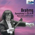 ブラームス:交響曲第3番&第4番/小林研一郎指揮、日本フィルハーモニー交響楽団