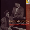 ラフマニノフ:2台ピアノのための組曲 第1番&第2番:ニコライ・ルガンスキー(p)/ワディム・ルデンコ(p)