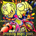 SPANKING BRAIN ARMY