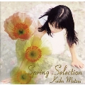 Spring Selection-Best-