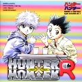 「ハンター×ハンターR」ラジオCDシリーズVol.2～ナツ×ボン踊り×音頭?～