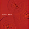TOYS play TANGO!