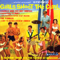 GIRLS SHOOT THE CURL