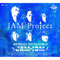 JAM Project BEST III