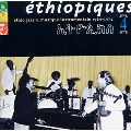エチオ・ジャズ:Ehiopiques Vol. 4