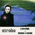 Strobo