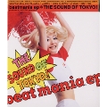 beatmania ep:THE SOUND OF TOKYO