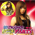 姫 TRANCE アニメ PARTY [CD+DVD]