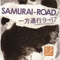SAMURAI-ROAD