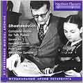 Shostakovich - Complete Works for Two Pianos, Fantastic Dances etc