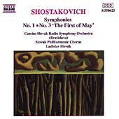Shostakovich: Symphonies Nos. 1 & 3