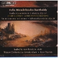 メンデルスゾーン:ヴァイオリン協奏曲(オリジナル版世界初録音)