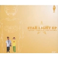 STAR LIGHT EP