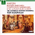 ハイドン:パリ交響曲集(第83、84、85番)