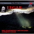 エルガー:交響曲第1番、威風堂々