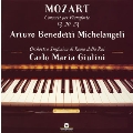モーツァルト:ピアノ協奏曲第13、20&23番