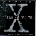 「X-ファイル」オリジナル・スコア・サウンドトラック