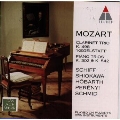 モーツァルトの楽器による三重奏曲集