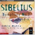シベリウス:交響曲第2番フィンランディア