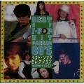 ベスト・オブ J-POP ヒット・パレード 80's
