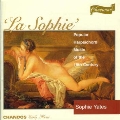 ラ ソフィー～18世紀のチェンバロ名曲集