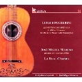 スペインのギター音楽 第4集 - ボッケリーニのファンダンゴ -