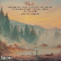 バッハ:イタリア風アリアと変奏:ピアノ小品集:アンジェラ・ヒューイット