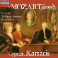モーツァルト・ファミリーの音楽:シプリアン・カツァリス