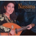ナウバ・ディル～アラブ・アンダルシアの女性歌謡