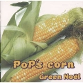 POP'S Corn