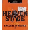 HEAVEN STAGE