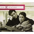 「駅 STATION」オリジナル・サウンドトラック