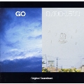 「GO/ロックンロールミシン」オリジナル・サウンドトラック