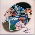 ドラマＣＤ「フレンズ～青春の輝き～」Ｄｅａｒ　Ｍｙ　Ｍｅｍｏｒｉｅｓ