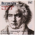 ベートーヴェン:交響曲第5番ハ短調