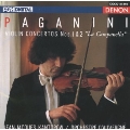 パガニーニ:ヴァイオリン協奏曲