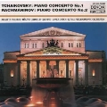 チャイコフスキー:ピアノ協奏曲第1番|ラフマニノフ:ピアノ協奏曲第2番《ザ・クラシック 1200-(37)》