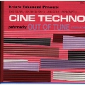 CINE TECHNO