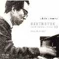 ベートーヴェン:ピアノ・ソナタ全集10《園田高弘の芸術15》